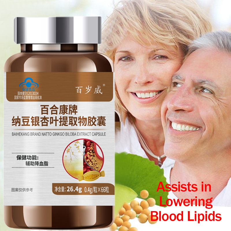 Supporta il mantenimento di li - Ginkgo Biloba Extract recensione e prezzo